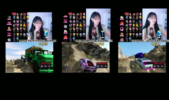 etti_97 TikTok Live — Aug 1, 2026, 7:28 AM