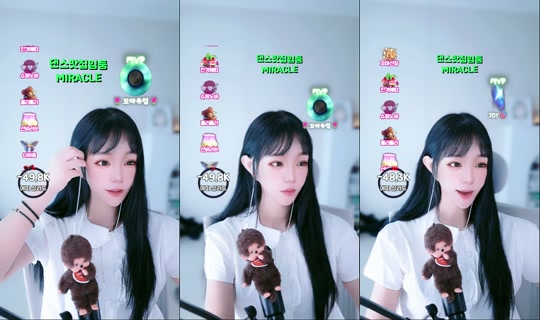 etti_97 TikTok Live — Aug 2, 2026, 1:44 AM