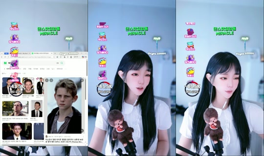 etti_97 TikTok Live — Aug 2, 2026, 4:17 AM
