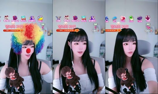 etti_97 TikTok Live — Aug 22, 2026, 2:33 AM