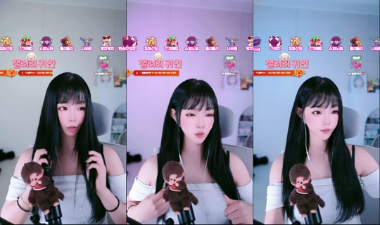 etti_97 TikTok Live — Aug 22, 2026, 3:23 AM