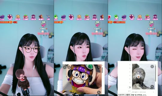 etti_97 TikTok Live — Aug 22, 2026, 5:54 AM