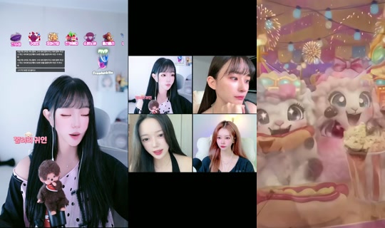 etti_97 TikTok Live — Sep 5, 2026, 2:18 AM