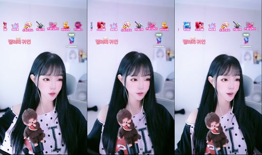 etti_97 TikTok Live — Sep 5, 2026, 3:09 AM