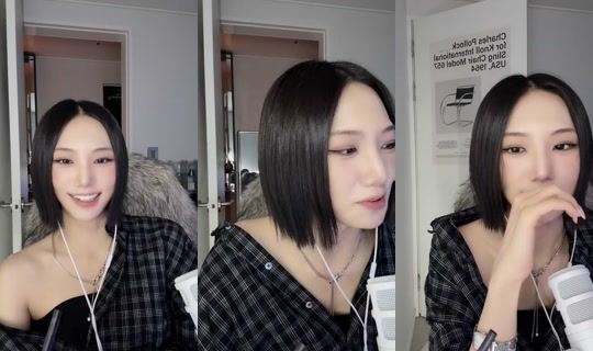 eunhaneuljo TikTok Live — Aug 8, 2026, 1:14 PM