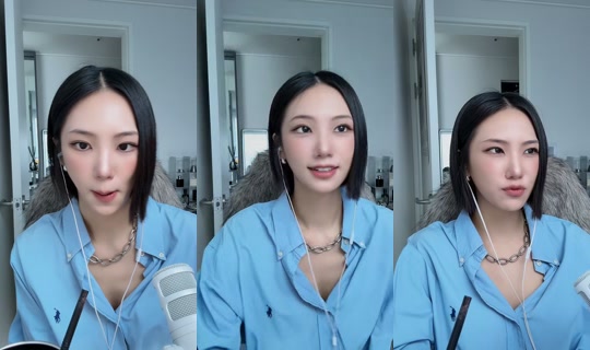 eunhaneuljo TikTok Live — Aug 9, 2026, 2:55 AM