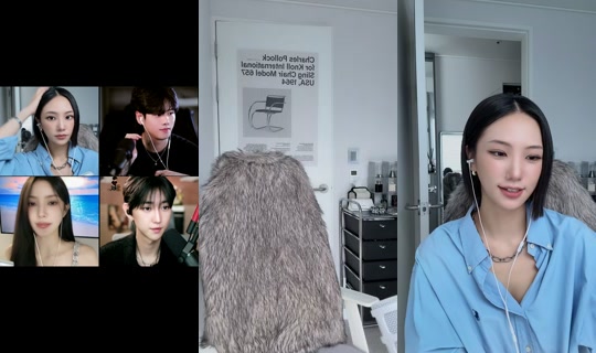 eunhaneuljo TikTok Live — Aug 9, 2026, 5:05 AM