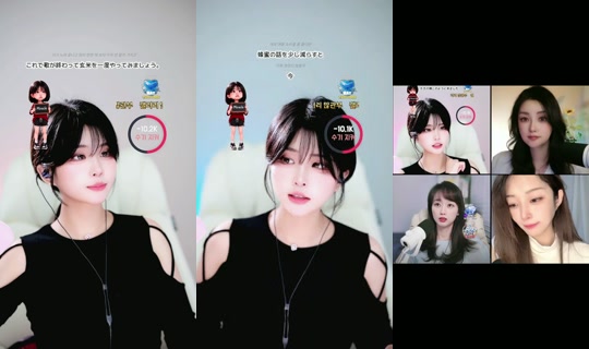 eunsukgondyu TikTok Live — Sep 9, 2026, 2:37 PM