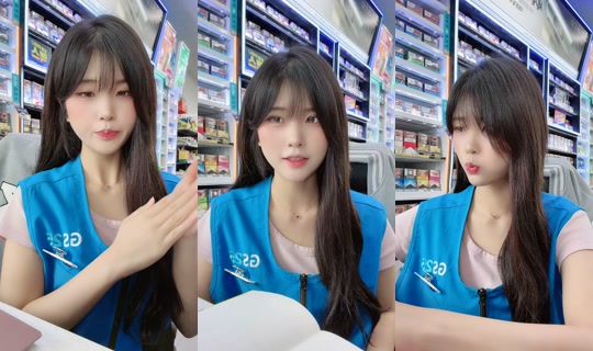eunsukgondyu TikTok Live — Sep 10, 2026, 4:52 AM