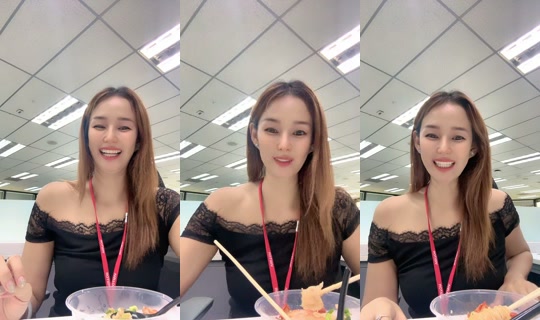 eveningprimmrose TikTok Live — Aug 20, 2026, 1:14 AM