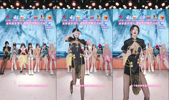 exsuklrehmp TikTok Live — Jul 15, 2026, 4:58 PM