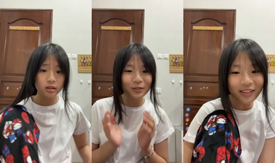 eylsukacoklat TikTok Live — Sep 19, 2026, 4:12 PM