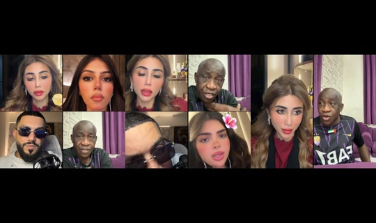 f3_20202 TikTok Live — Aug 6, 2026, 7:47 PM