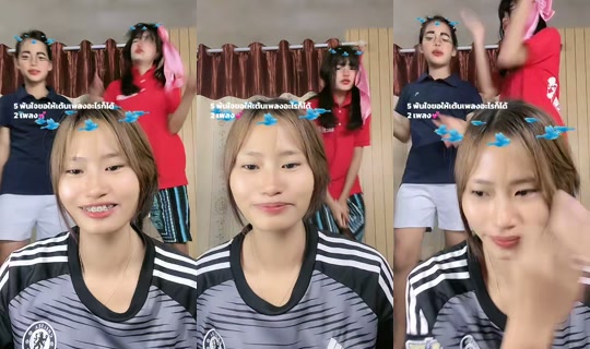 fa.review_ TikTok Live — Aug 1, 2026, 8:19 AM