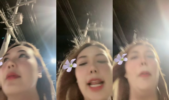 fahfy.upm TikTok Live — Jul 14, 2026, 3:43 PM