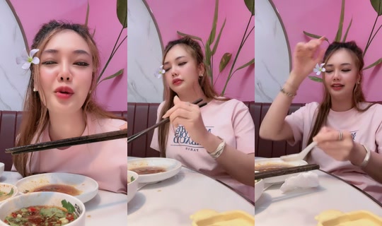 fahfy.upm TikTok Live — Jul 15, 2026, 7:45 PM