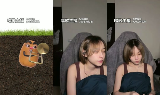 fanny._.0101 TikTok Live — Jul 29, 2026, 4:13 PM