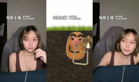 fanny._.0101 TikTok Live — Jul 29, 2026, 5:04 PM