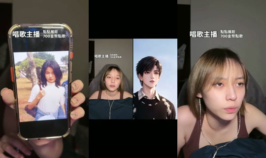 fanny._.0101 TikTok Live — Jul 29, 2026, 5:55 PM
