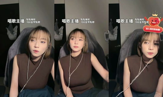 fanny._.0101 TikTok Live — Jul 30, 2026, 3:07 PM