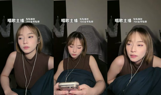 fanny._.0101 TikTok Live — Jul 30, 2026, 5:38 PM