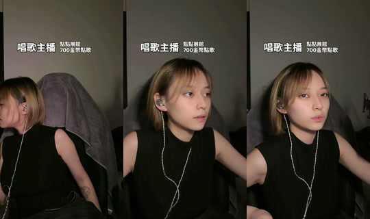 fanny._.0101 TikTok Live — Aug 2, 2026, 3:20 PM