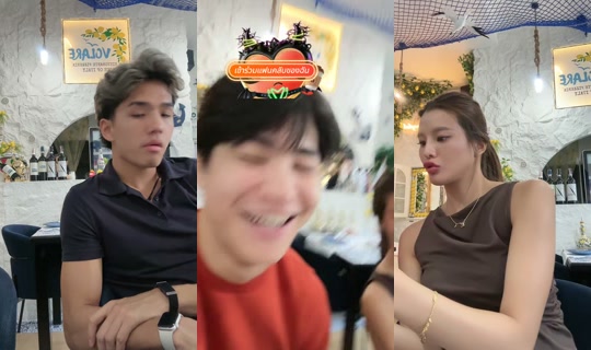 farafern TikTok Live — Aug 30, 2026, 8:35 AM