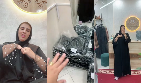 fati_shop__ TikTok Live — Sep 4, 2026, 7:02 PM