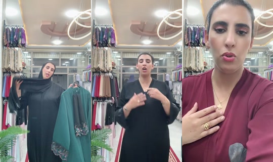 fati_shop__ TikTok Live — Sep 4, 2026, 9:38 PM