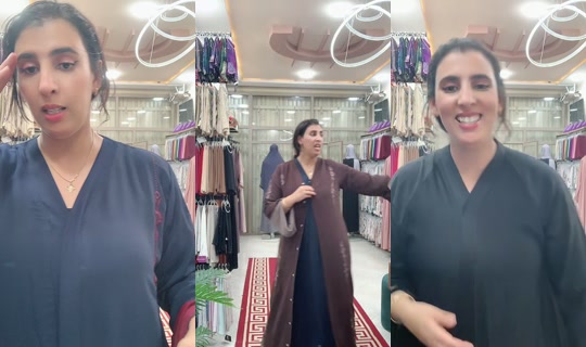 fati_shop__ TikTok Live — Sep 5, 2026, 11:18 PM