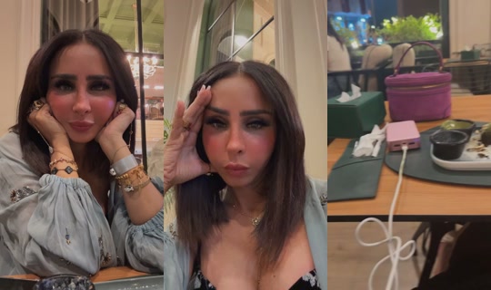 ferielmouly123 TikTok Live — Sep 13, 2026, 6:44 PM