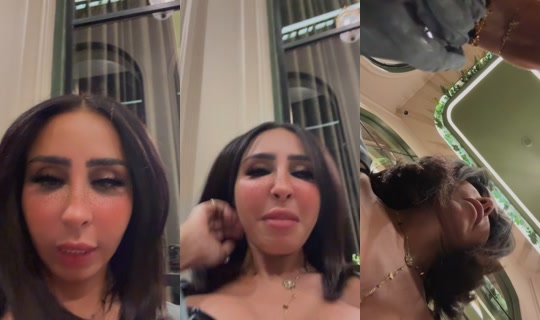 ferielmouly123 TikTok Live — Sep 13, 2026, 7:59 PM