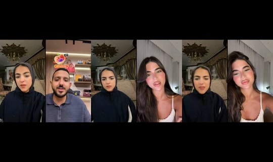 ffarahhgamall__ TikTok Live — Jul 29, 2026, 8:47 PM