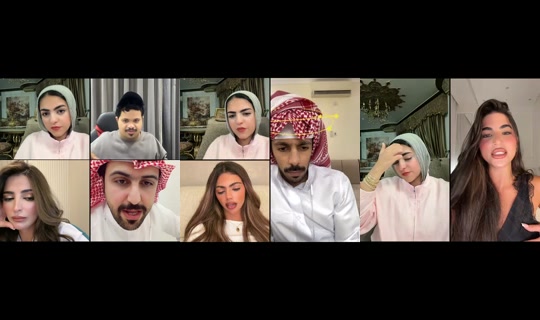 ffarahhgamall__ TikTok Live — Aug 1, 2026, 9:55 PM