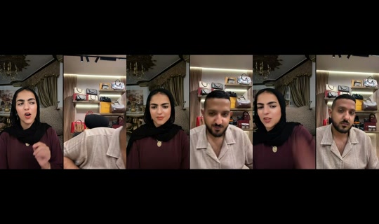 ffarahhgamall__ TikTok Live — Aug 19, 2026, 8:28 PM