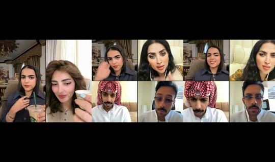 ffarahhgamall__ TikTok Live — Sep 17, 2026, 8:18 AM