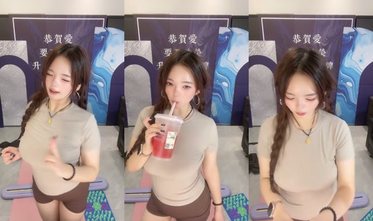 fghjj.tgvhjusjju TikTok Live — Aug 9, 2026, 8:01 PM