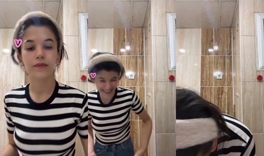 fidan_4647 TikTok Live — Jul 14, 2026, 11:38 AM