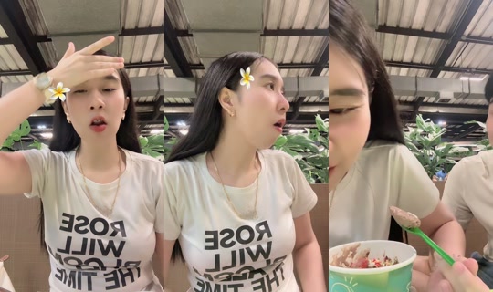 firaqqq_q TikTok Live — Aug 14, 2026, 11:53 AM
