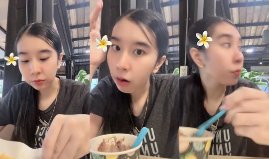 firaqqq_q TikTok Live — Aug 19, 2026, 11:29 AM