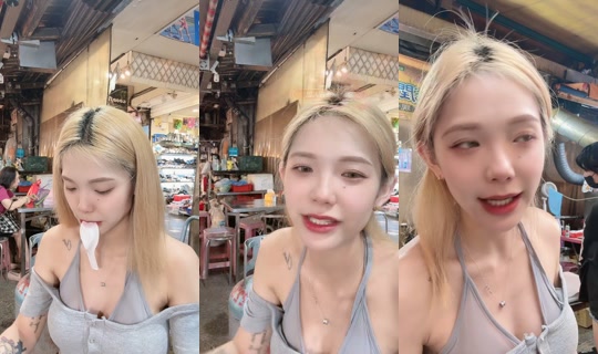 fishcccc_ TikTok Live — Jul 15, 2026, 12:34 PM