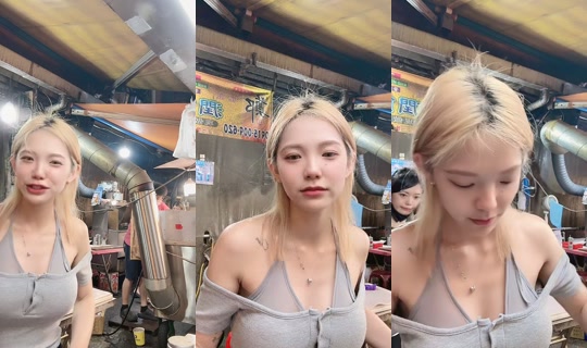 fishcccc_ TikTok Live — Jul 15, 2026, 2:15 PM