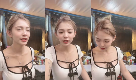 fishcccc_ TikTok Live — Aug 20, 2026, 11:04 AM