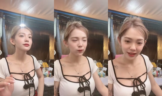 fishcccc_ TikTok Live — Aug 20, 2026, 12:14 PM