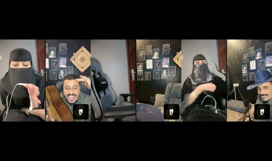 flower_1417 TikTok Live — Jul 31, 2026, 9:14 PM