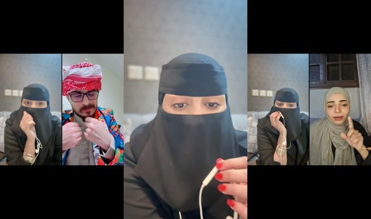 flower_1417 TikTok Live — Aug 1, 2026, 11:07 PM