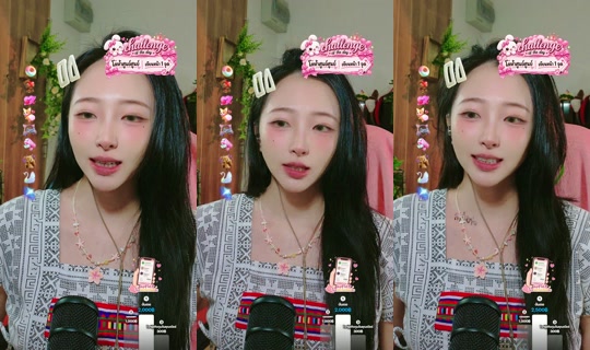 fluffy.beer TikTok Live — Aug 10, 2026, 1:08 PM