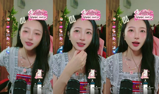 fluffy.beer TikTok Live — Aug 10, 2026, 1:58 PM