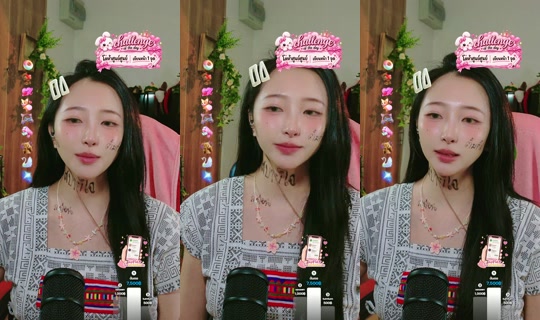 fluffy.beer TikTok Live — Aug 10, 2026, 4:29 PM