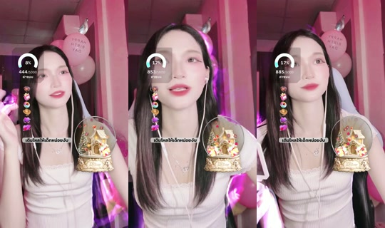 flukx_ttm TikTok Live — Aug 11, 2026, 10:05 AM